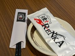 -炼火烤肉店