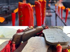 -冕宁灵山寺