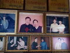 -群乐饭店(滨安路店)