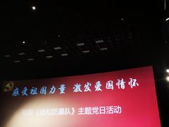-上影国际影城(成都银泰LUXE店)