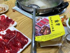 -夜牛潮汕鲜牛肉火锅店(翻身店)