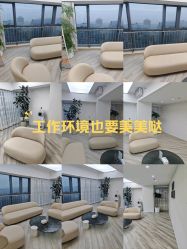 -HEYAN荷妍专业脱毛连锁机构
