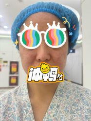 -烟台曙光医疗美容医院