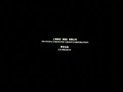-SFC上影影城(唐镇店)