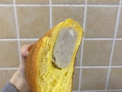 蛋黄芋泥软软包-原麦世家(府琛大厦店)