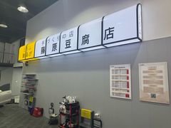 -天猫养车贴膜轻改·蓝电(优匹康桥东路店)