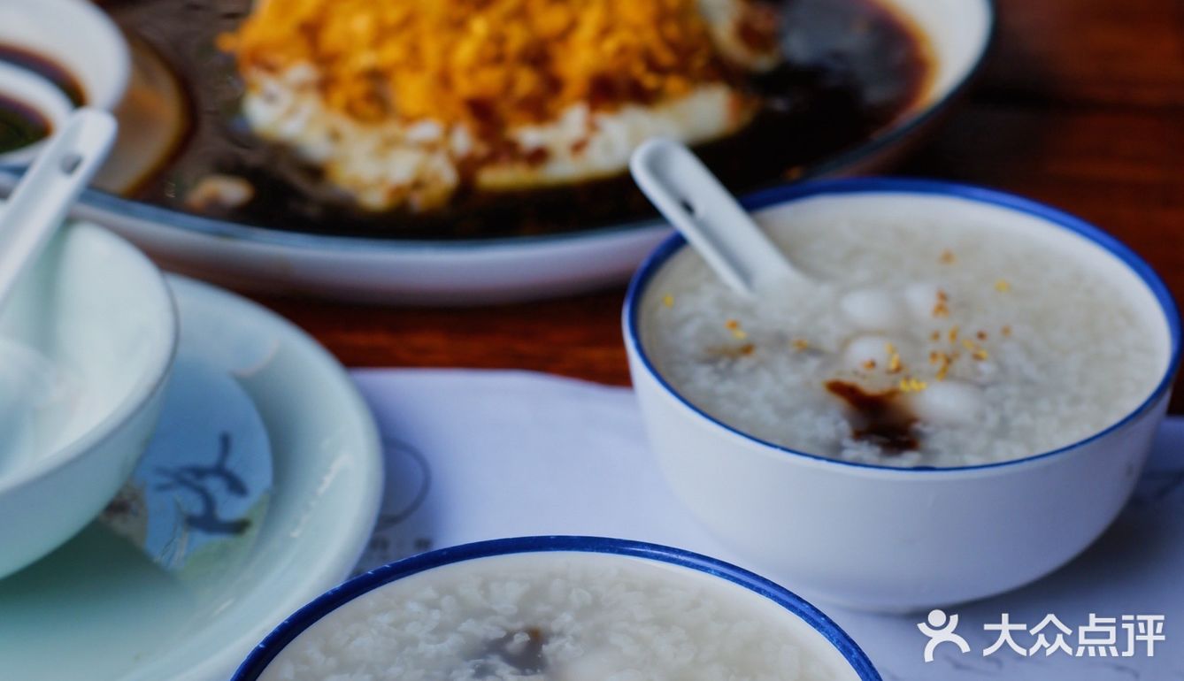 打卡树山创意苏帮菜|留白馆|