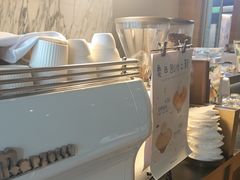 -诺嘉甜品(世贸店)
