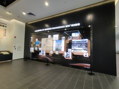 -广州市城市规划展览中心