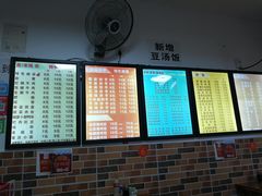 -阿宽豌杂面(华油路138号居民大院店)