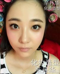 -上海彩妆秀摄影设计有限公司