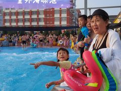 -兴芮温泉度假区