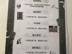 -正聚装饰·老房翻新装修设计体验馆(普陀店)