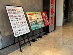 -鼎泰丰(德基广场店)