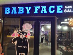 -BABY FACE沙龙