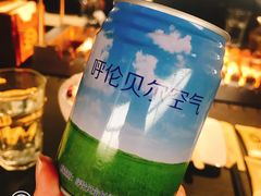 -很久以前羊肉串(昌里路三钢里店)