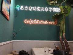 -春莱·老挝咖啡·泰式奶茶(钟楼店)