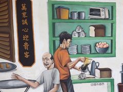 -多春茶室