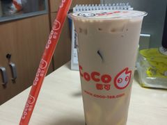 -CoCo都可(建外SOHO店)
