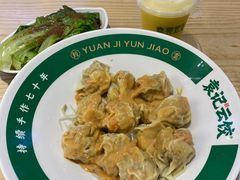 -袁记云饺(鼓楼店)