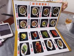 -红星光发煲仔饭(大石街店)