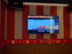 -唱吧麦颂KTV(松江五龙商业广场店)