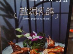 -小资太太餐厅(南岗区店)