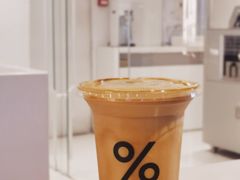 -% Arabica阿拉比卡咖啡(武汉天地店)