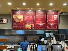 -The Habit Burger Grill 哈比特汉堡(爱琴海店)