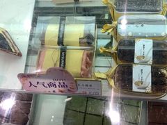 -麦雪尔甜品·生日蛋糕(新街口旗舰店)