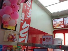 -绝味鸭脖(炫地店)