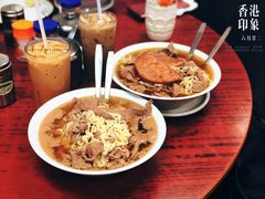 -维记咖啡粉面(福荣街店)