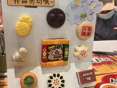 -北京稻香村(零号店)