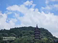 -牛首山文化旅游区