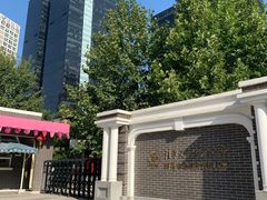 -清华大学附属小学商务中心区实验小学