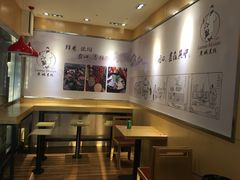 -老妈米线(金座店)