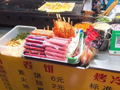 -大东北首席烤冷面(常兴路店)