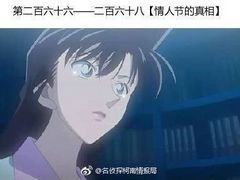 -金逸影城(光美江宁IMAX店)