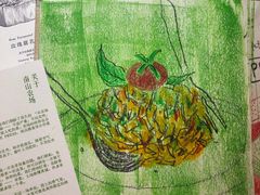 -THE PRESS(申报馆店)