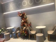 用餐区-烫面包·面包烘焙(绿地缤纷城店)