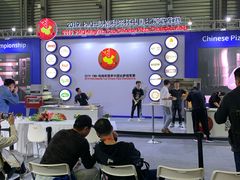 -东浩兰生上海世博展览馆