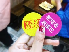 -肥叔锅贴(上沙路店)