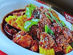 -乡村大盘鸡(商城路总店)