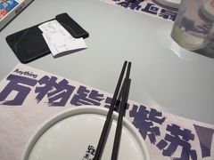 -蛙来哒(汇一城黑金冠店)