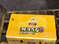 -西郊国际农产品交易中心