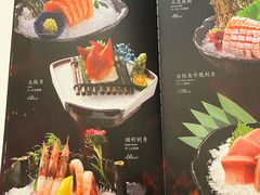 -诚家·日式烧鸟·深夜食堂(虹桥天街店)