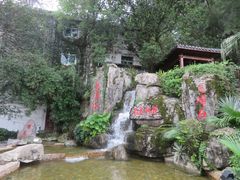 -乌山风景区