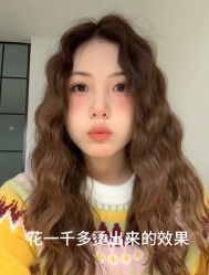-+奈造型设计