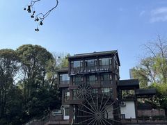 -成都市活水公园