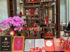 -太湖饭店·寄畅轩中餐厅